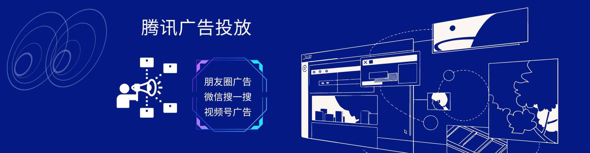 路北百度推广优化