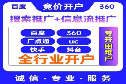 快手信息流广告效果显著，看这些成功案例如何做到