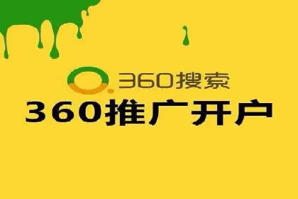 抖音信息流广告在时尚行业的应用及效果解析