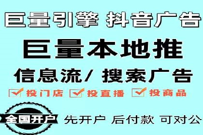 案例分析：百度竞价推广运营助力企业品牌提升