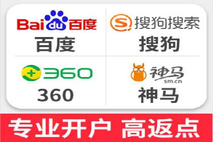 信息流广告投放案例：跨平台投放策略